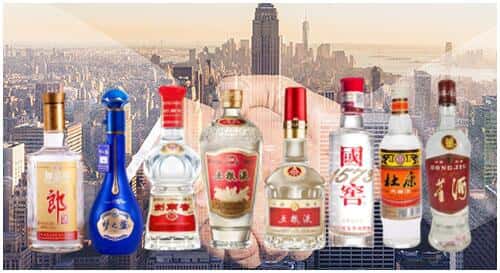 灌南县回收名酒