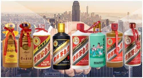 灌南县回收茅台